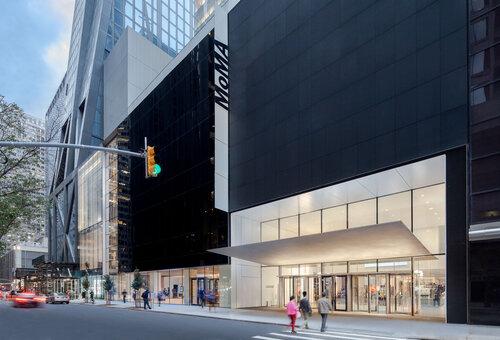 Musée d'Art moderne (MoMa) : billet coupe file