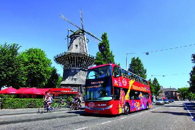 tour-en-bus-a-arrets-multiples-a-dungeon-amsterdam